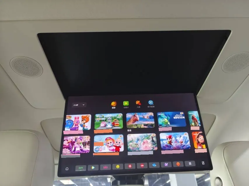 Li 2025 i8 Standard Edition Automatic Gear 6