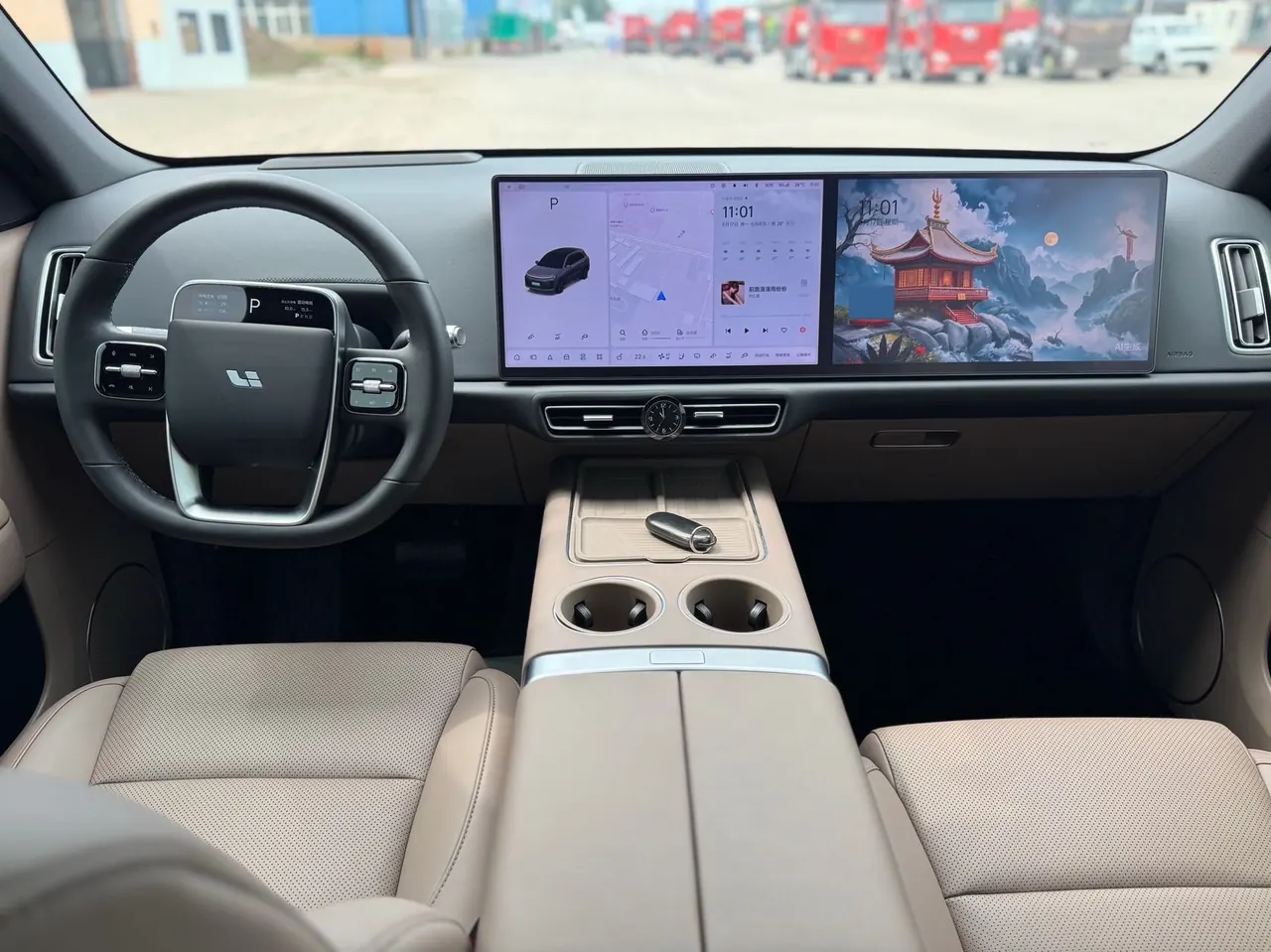 Li 2025 L6 Pro Intelligent Rejuvenation Automatic Gear 3