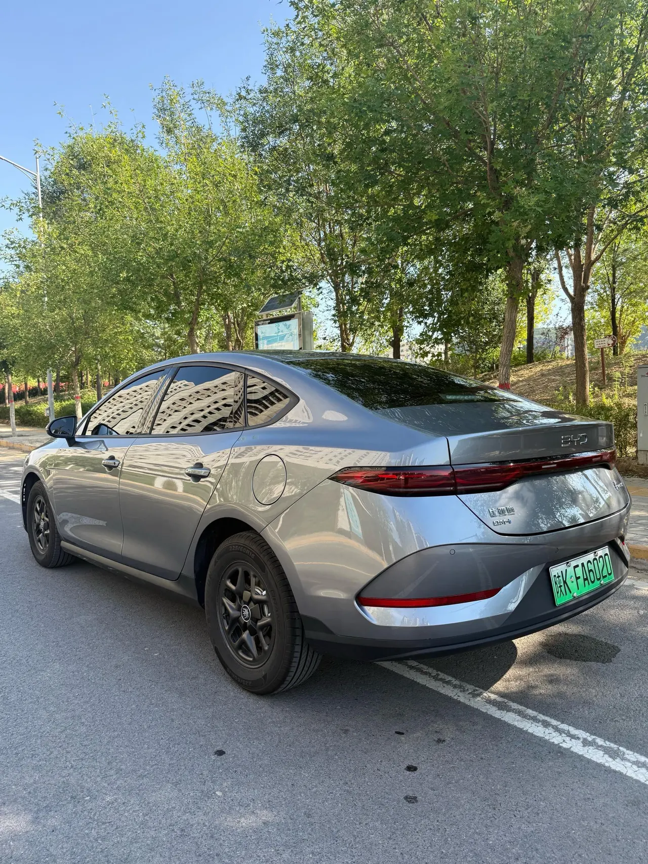BYD 2025 Qin PLUS DM-i 1.5 stepless intelligent driving version 55KM leading automatic gear 4