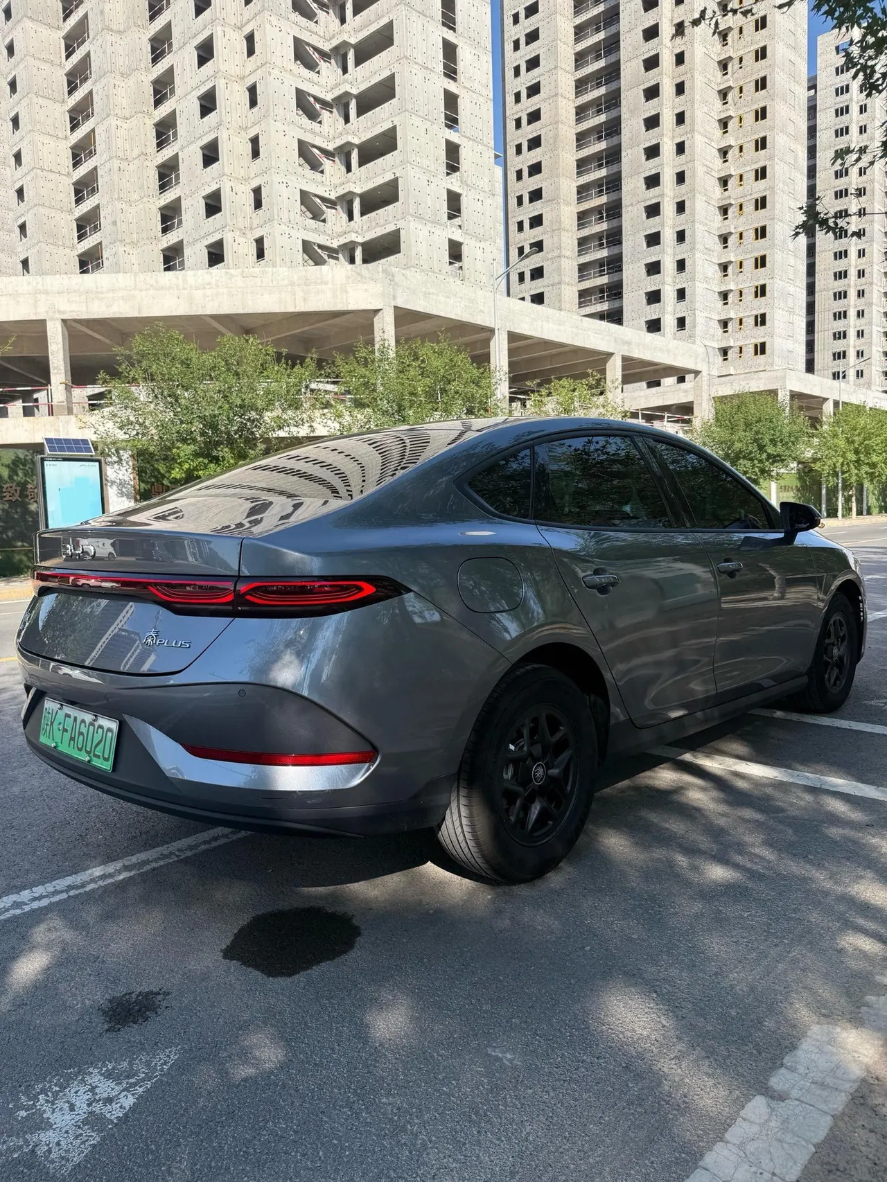 BYD 2025 Qin PLUS DM-i 1.5 stepless intelligent driving version 55KM leading automatic gear 5