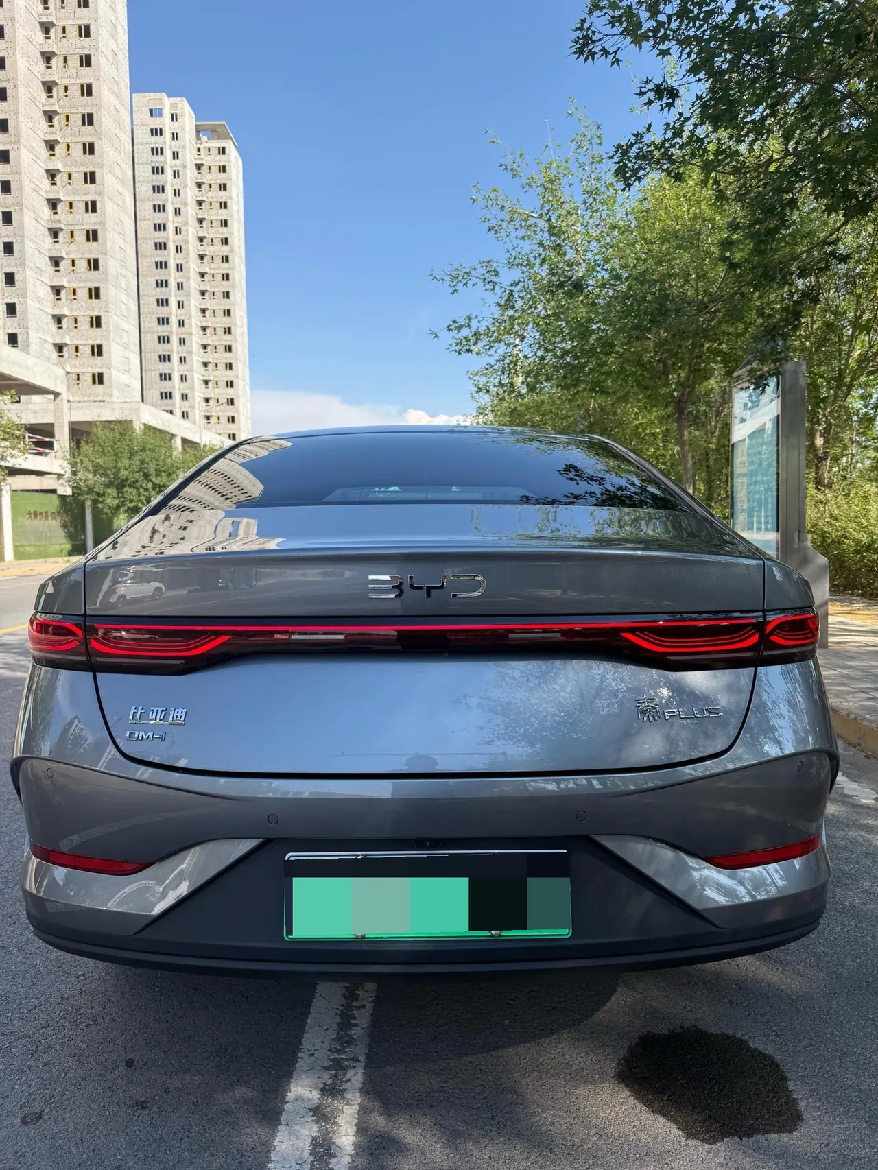 BYD 2025 Qin PLUS DM-i 1.5 stepless intelligent driving version 55KM leading automatic gear 6
