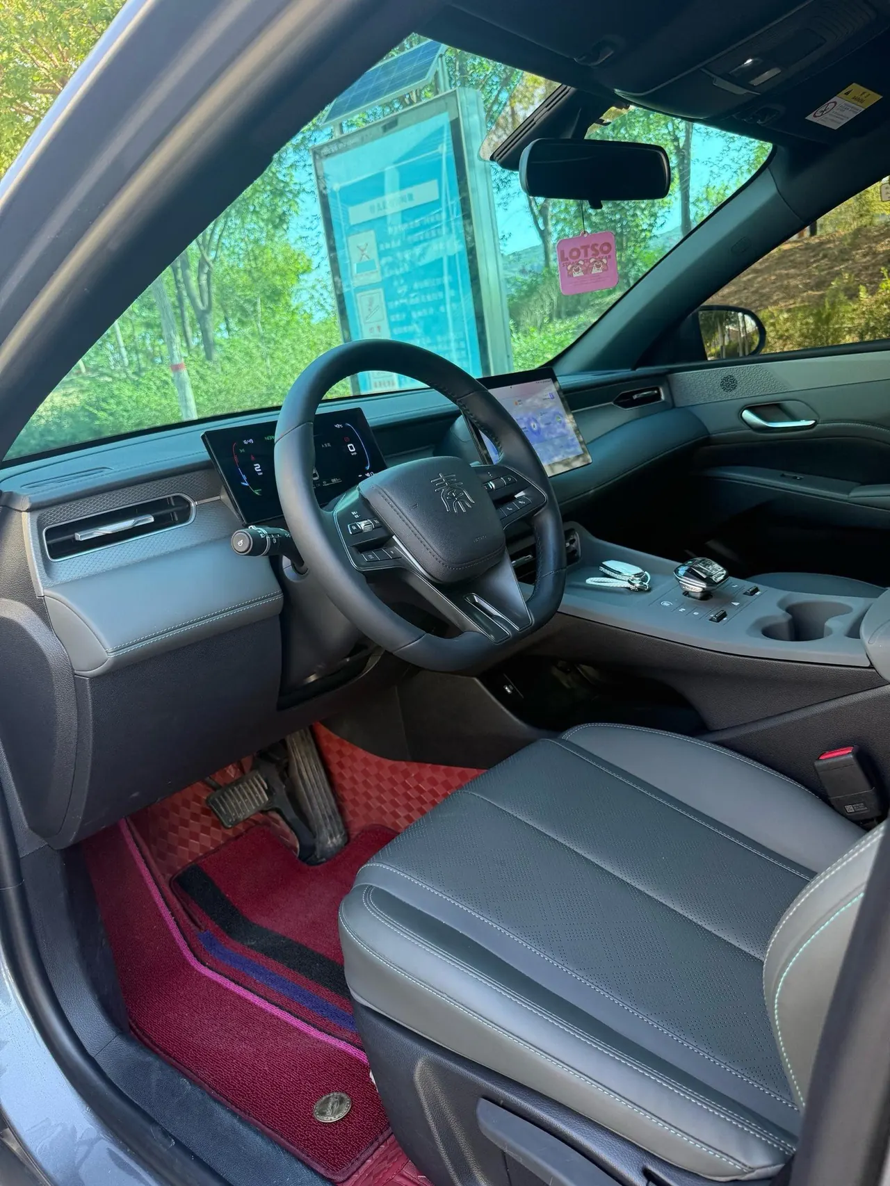 BYD 2025 Qin PLUS DM-i 1.5 stepless intelligent driving version 55KM leading automatic gear 7