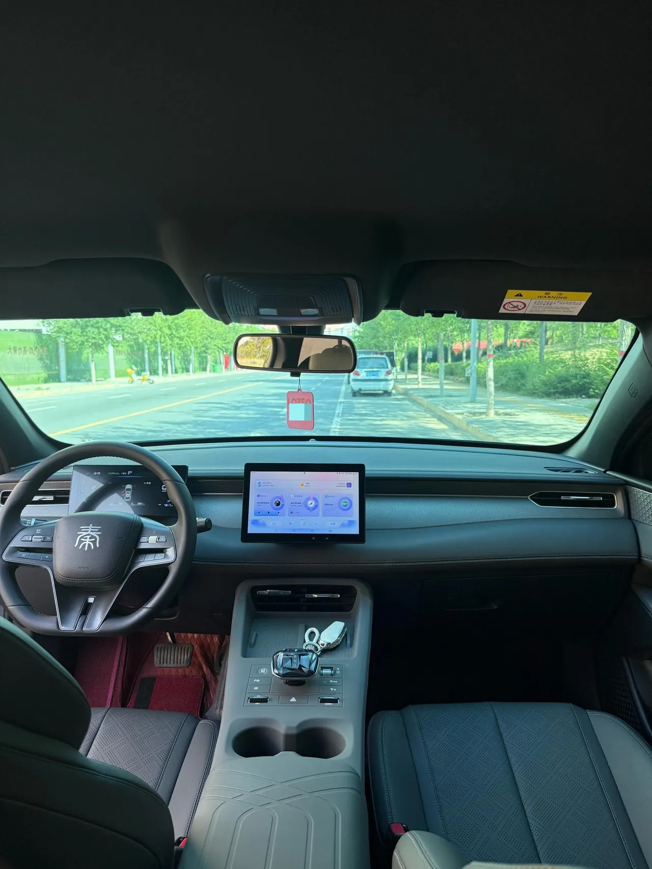 BYD 2025 Qin PLUS DM-i 1.5 stepless intelligent driving version 55KM leading automatic gear 8