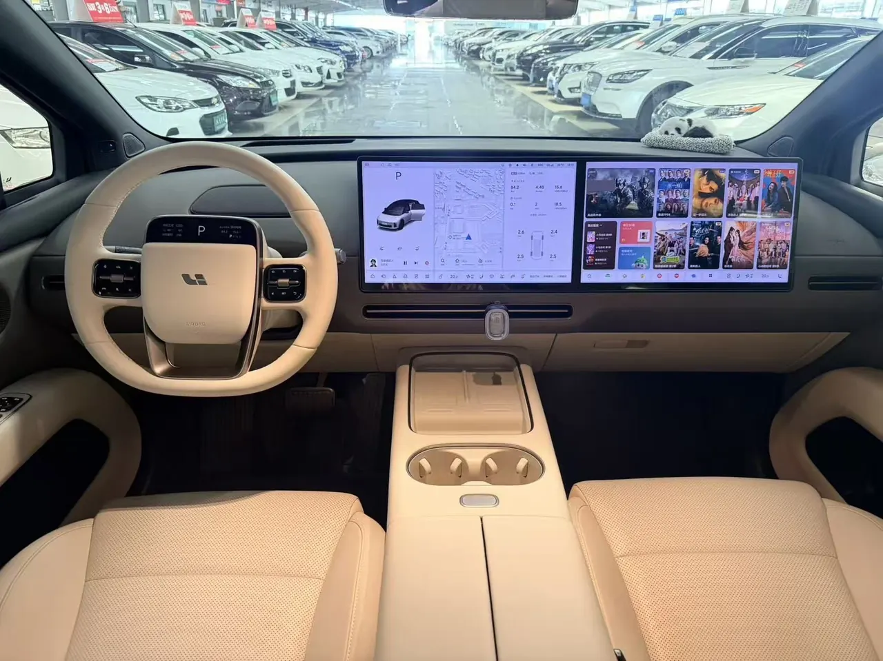 Li 2025 I 300.00g Drive Standard Edition Automatic Gear 5