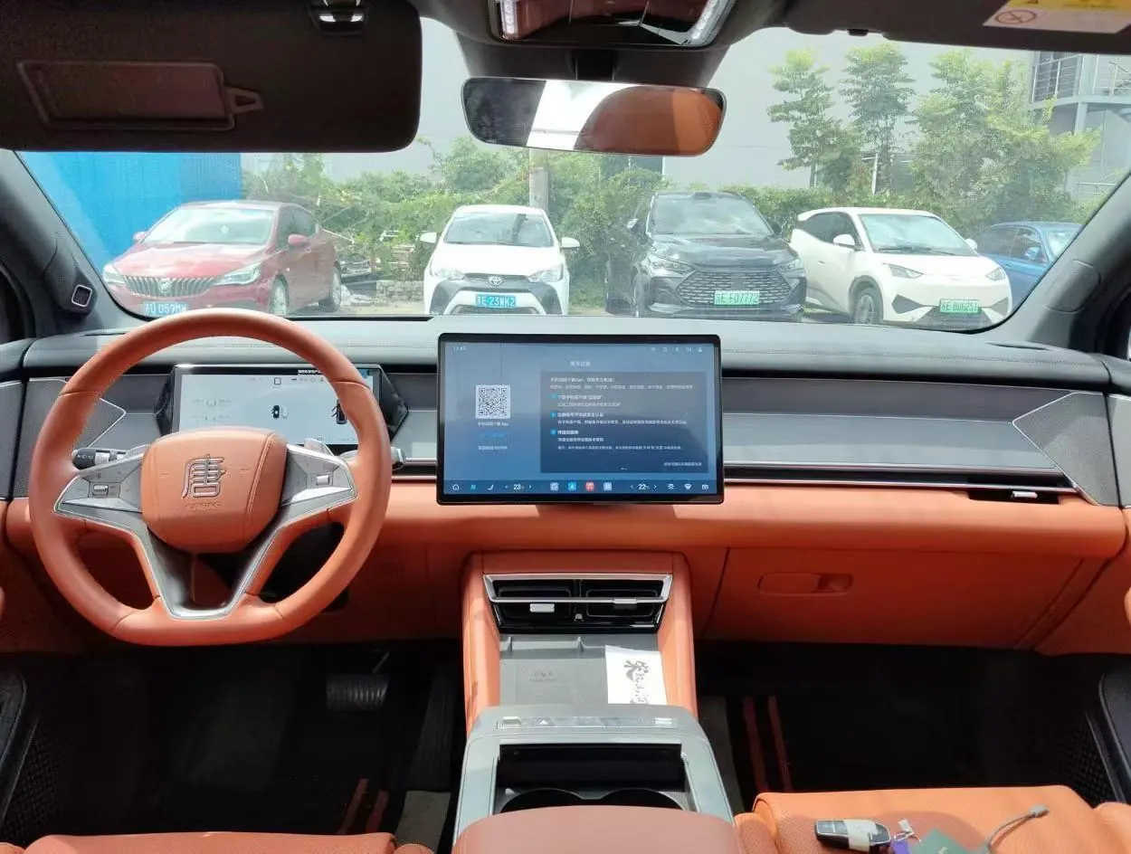 BYD 2025 Tang L DM 1.5T stepless 175KM unmanned aerial vehicle player version automatic gear 7