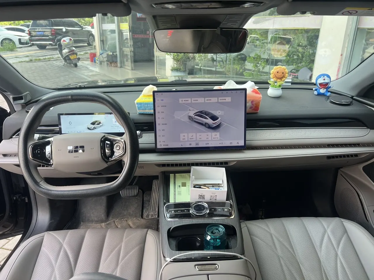 Geely Galaxy 2025 Xingyao 8 EM-i 1.5 130km Premium Edition Automatic Gear 3