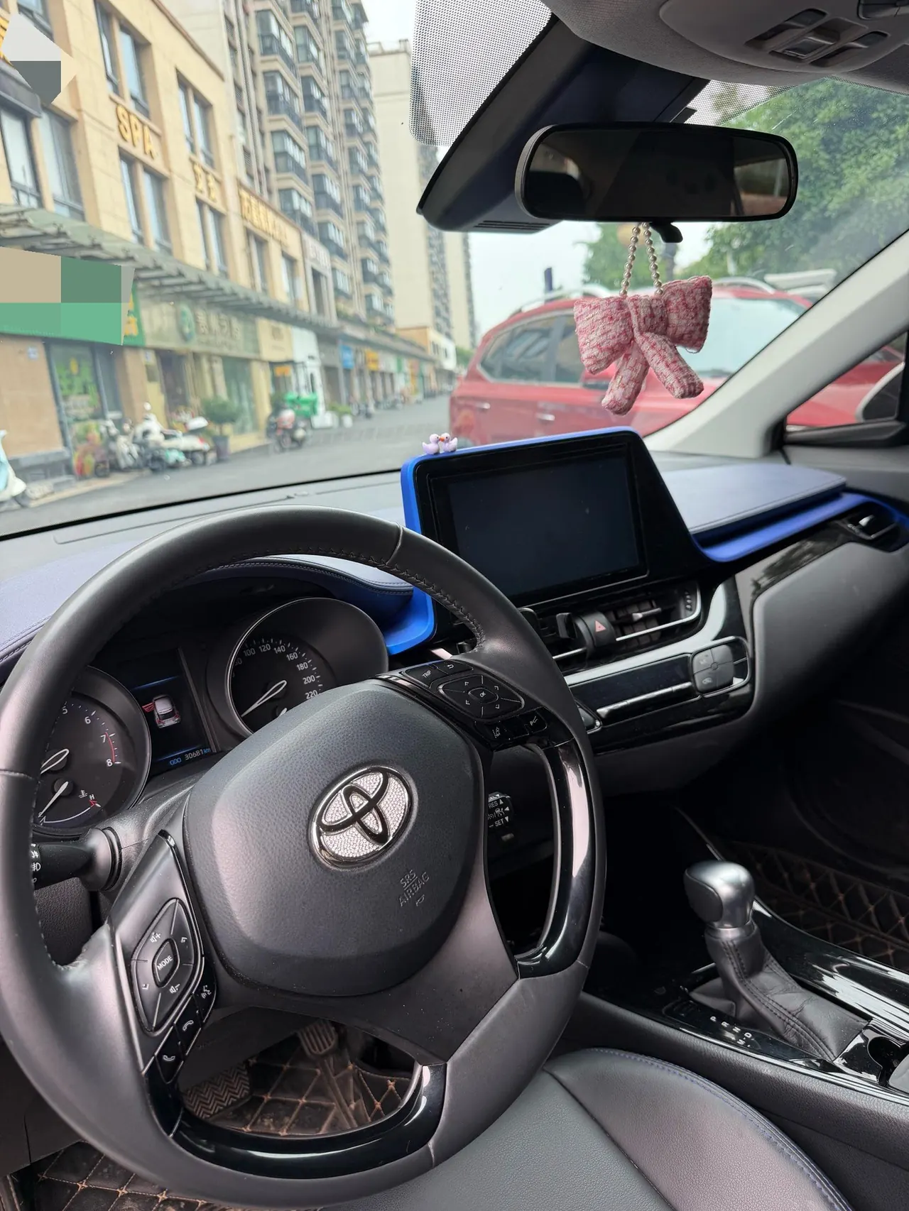 Toyota 2021 C- HR 2.0 Stepless Deluxe Edition Automatic Gear 3