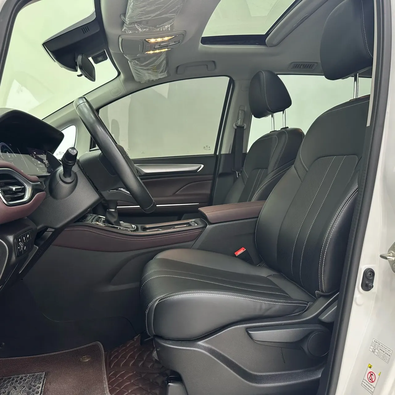 Chuanqi 2021 M6 PRO 1.5T 270T Deluxe Edition Automatic Gear 3