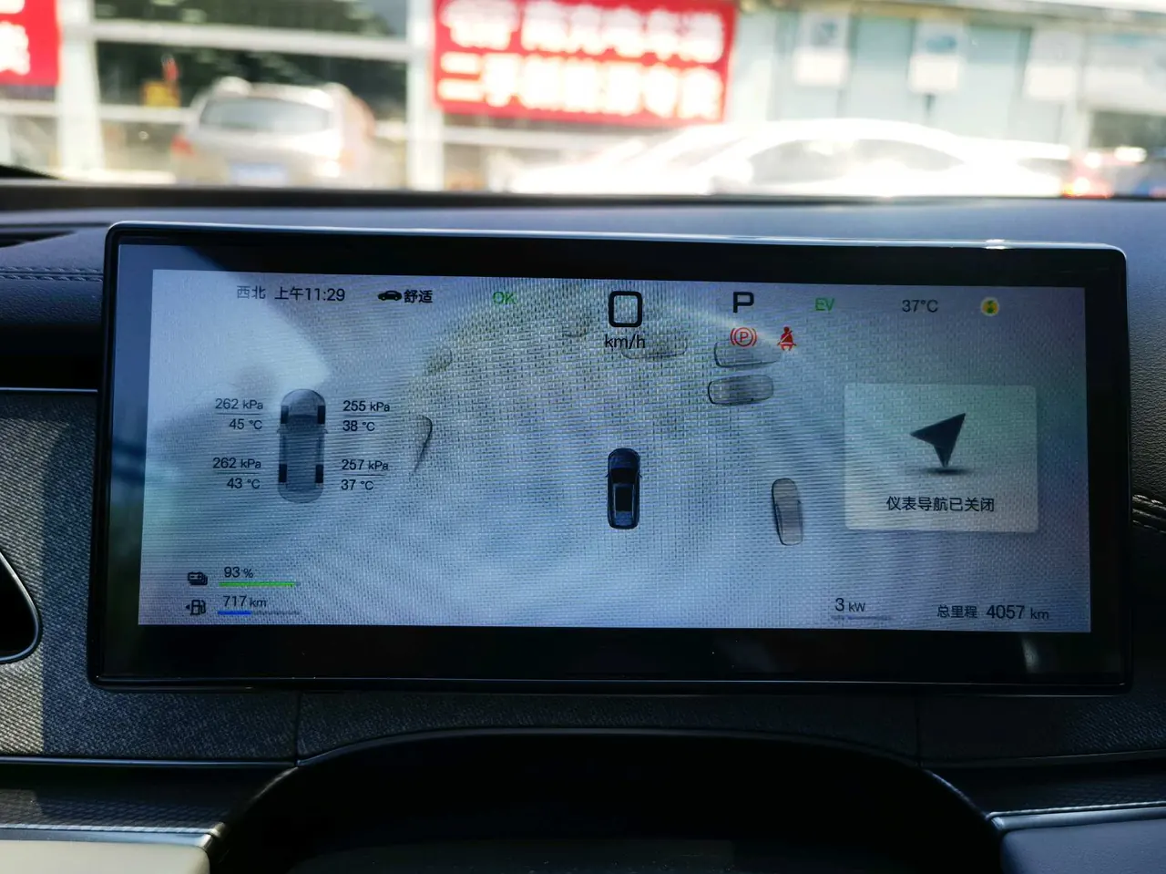 BYD 2025 seals 06 DM-i 1.5 stepless travel version 150KM flagship automatic gear 8