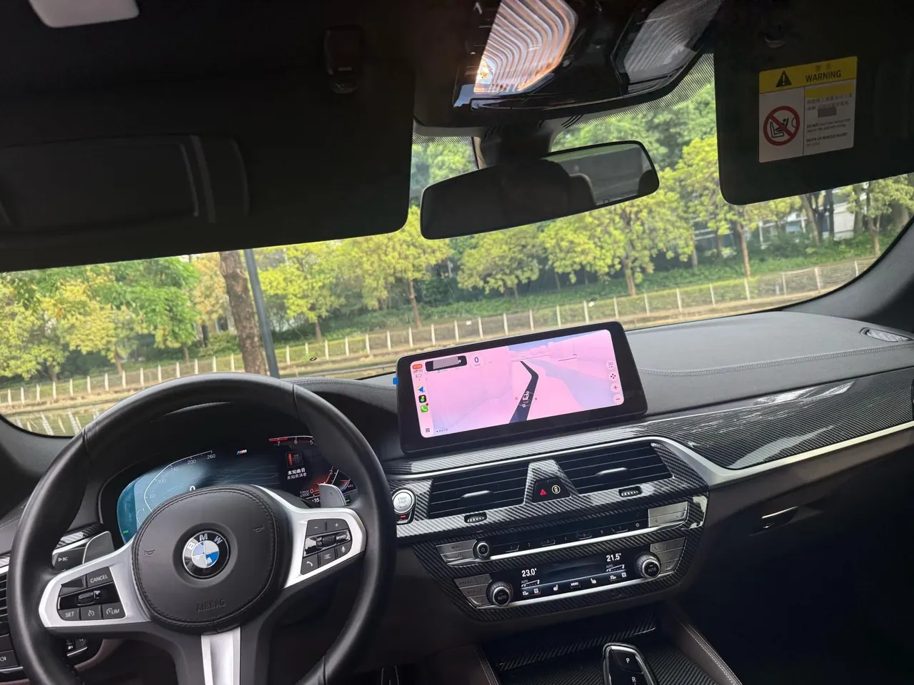 BMW 5 Series (Imported) 2022 540i 3.0T Fashion Edition M Sports Suit (Modified 2) Automatic Gear 6