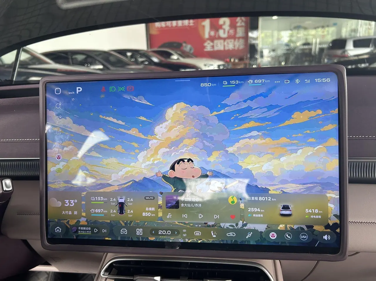 ChangAn Deepal 2026 S 07 230Ultra Huawei Dry Kun ADS SE Edition Automatic Gear 9