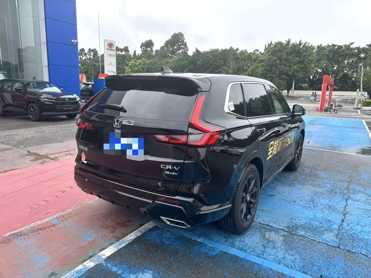 Honda CR-V New Energy 2026 CR-V e:HEV 2.0 Stepless Global 30 Years Glory Two-Drive Smart Edition Automatic Gear 2