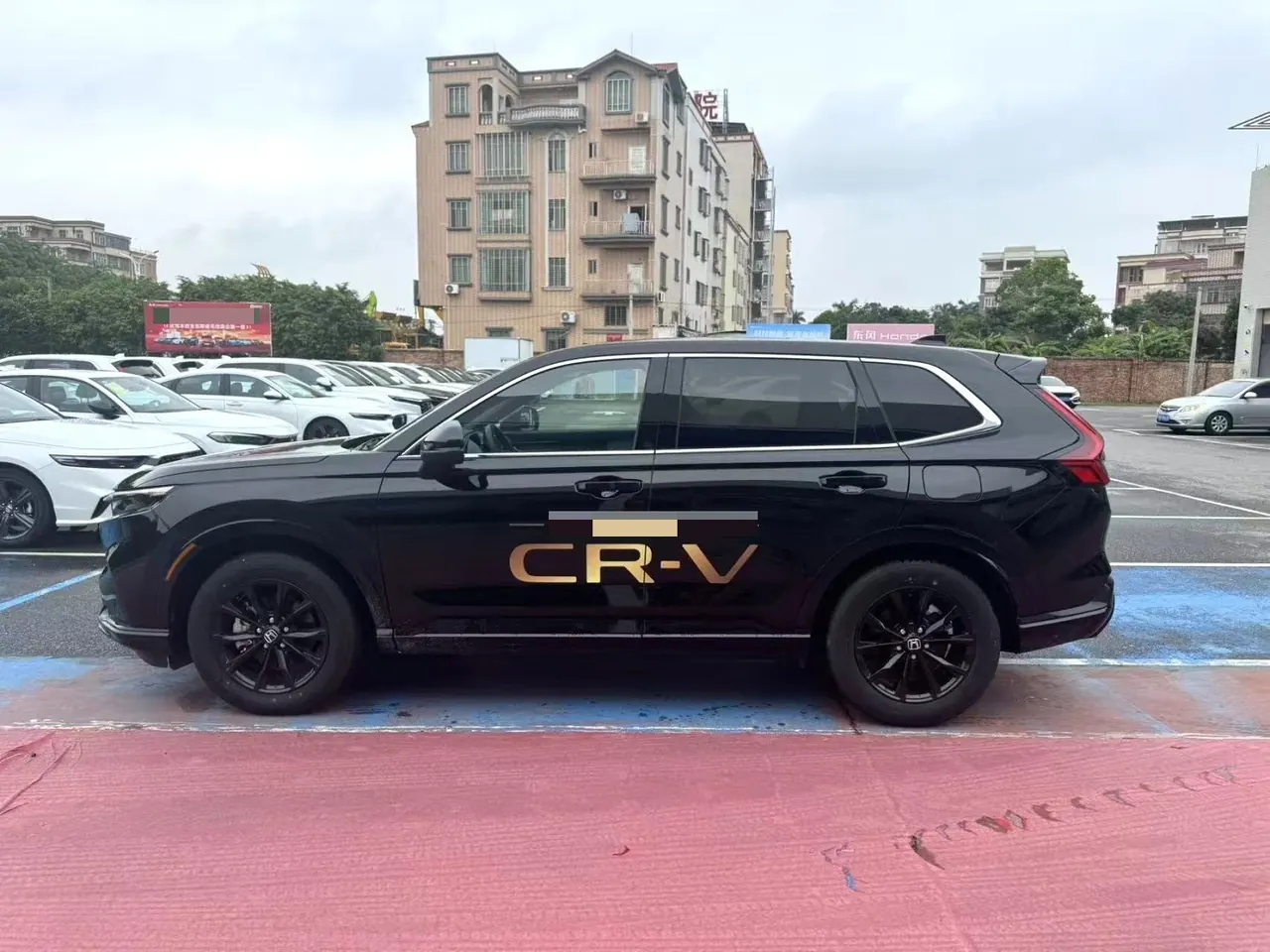 Honda CR-V New Energy 2026 CR-V e:HEV 2.0 Stepless Global 30 Years Glory Two-Drive Smart Edition Automatic Gear 3