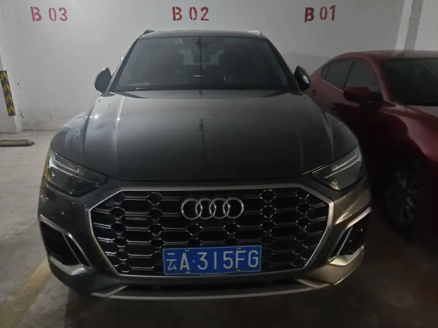 Audi 2022 Q5L 2.0TFSI 45TFSI luxury dynamic automatic transmission 2