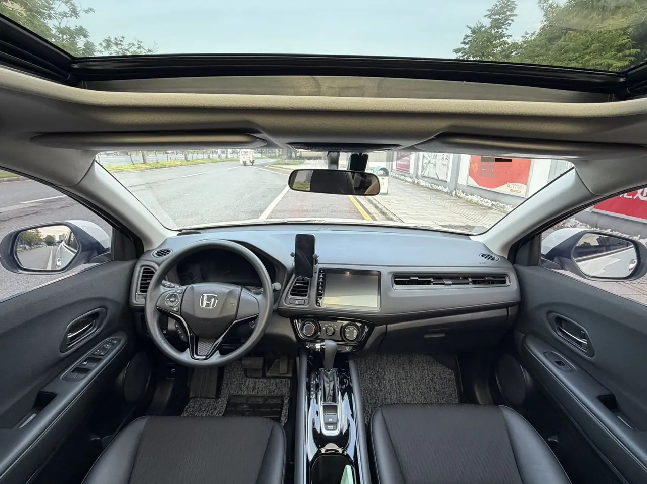 Honda 2022 Plantronics Intelligence 1.5 Stepless Elite Intelligence Edition Automatic Transmission 4