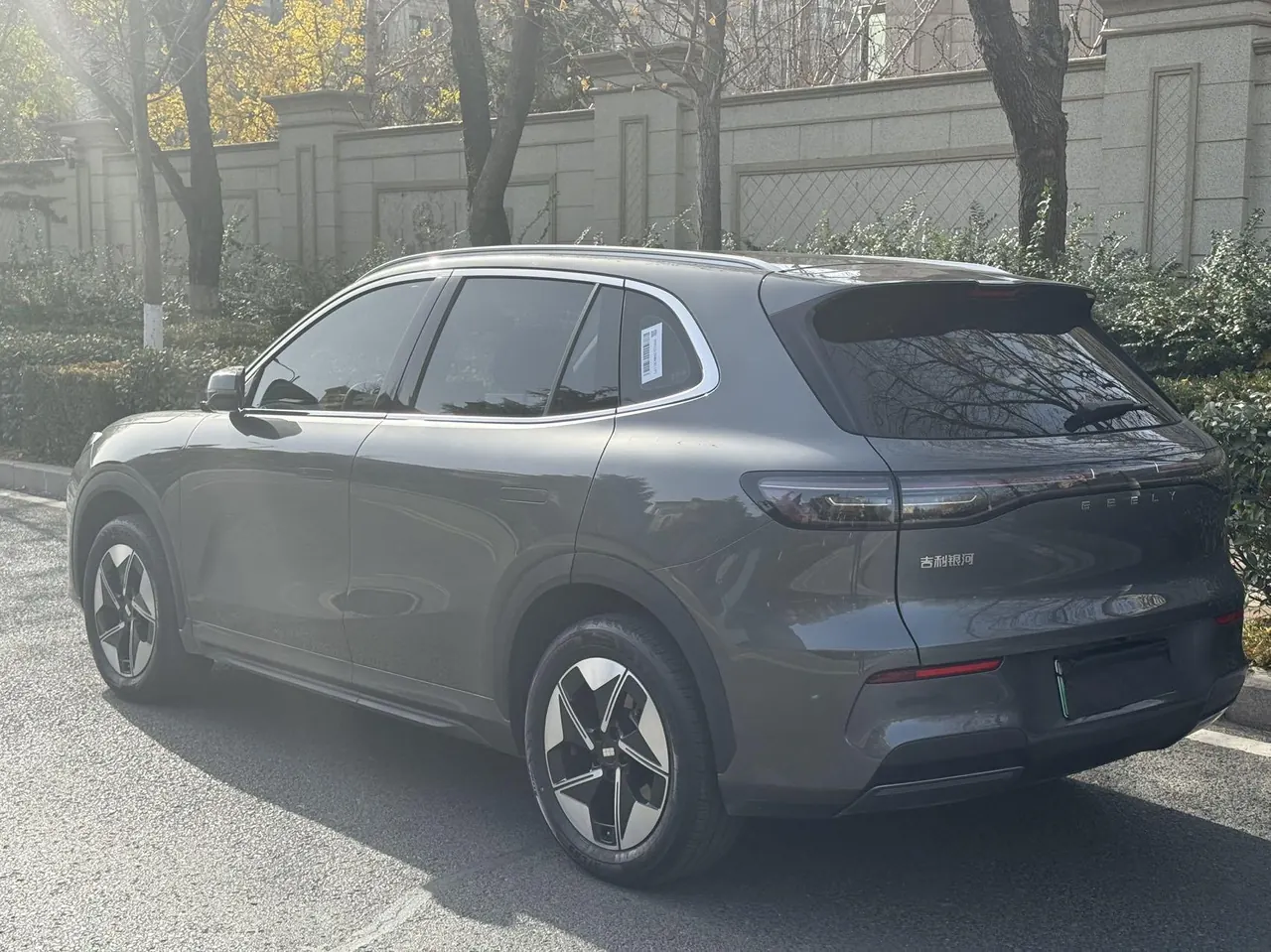 Geely Galaxy 2026 E 5 610km Discovery Edition Automatic Gear 4