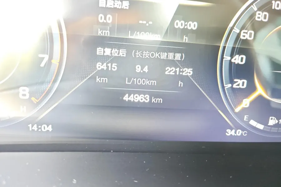 Chuanqi 2021 M8 2.0T 390T Master Series Extreme Edition Automatic Gear 6