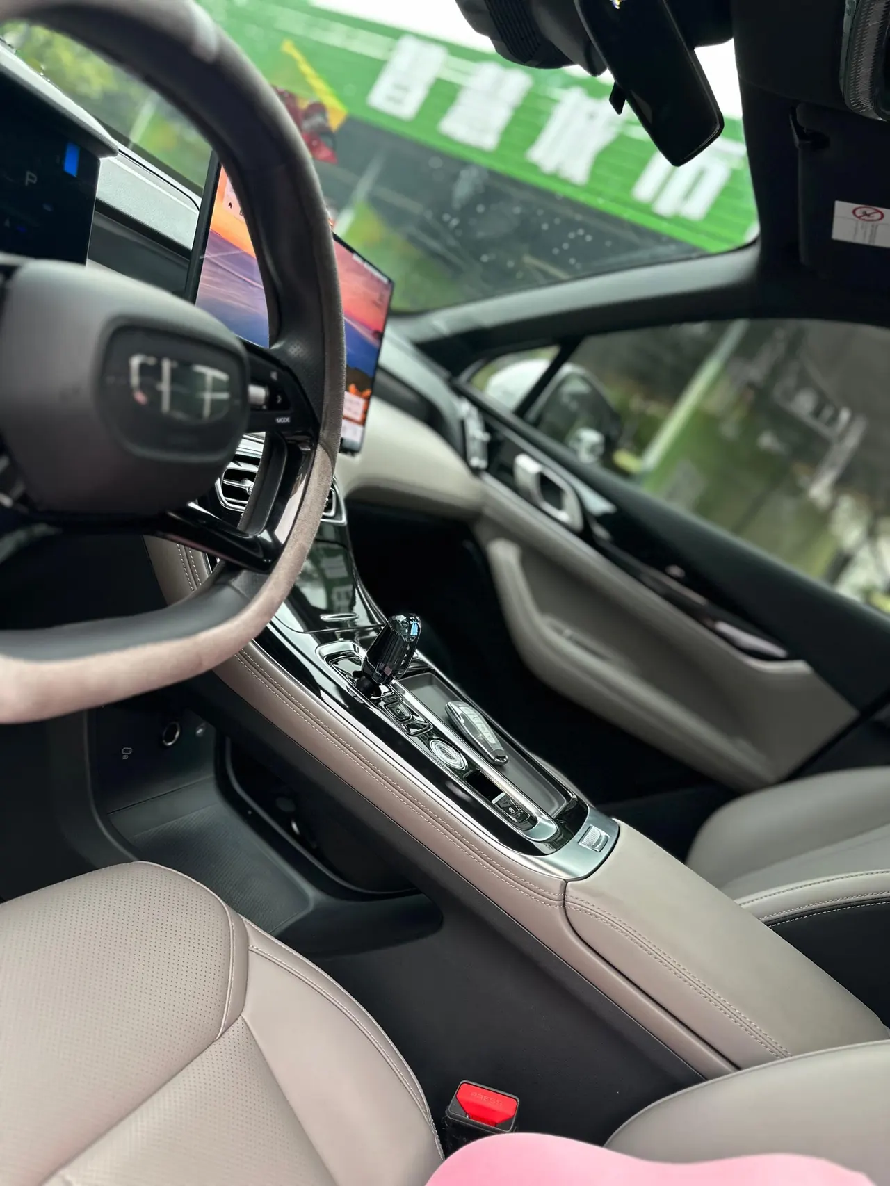 Geely 2025 Boyue L 1.5TD Start Automatic Gear 11