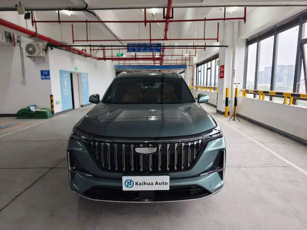 Geely 2025 Boyue L 1.5TD Shanhe Automatic Gear 2