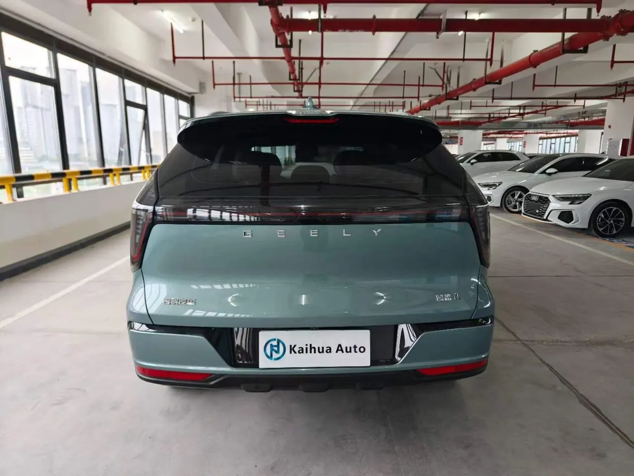 Geely 2025 Boyue L 1.5TD Shanhe Automatic Gear 7