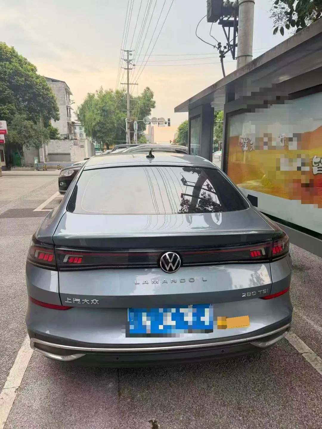 Volkswagen 2022 Ling Du L 1.4TSI 280TSI Cool Hot Edition Automatic Gear 4