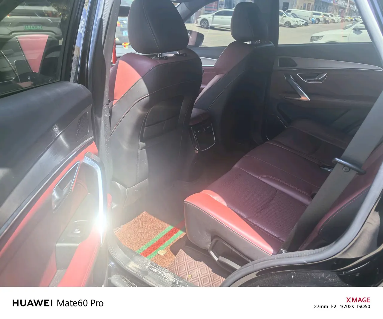 Jetour 2022 X70 PLUS 1.5T Stepless Mountain 5 Automatic Gear 4