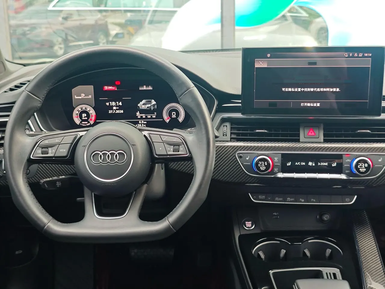 Audi 2022 A4L 2.0TFSI 45TFSI Quattro Selected Dynamic Automatic 9