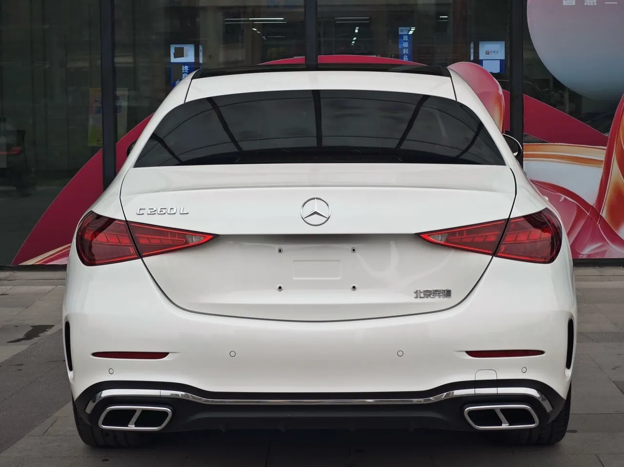 Mercedes Benz Class C 2022 C 260 L 48V 1.5T Sports Edition (Modified) Automatic Gear 4