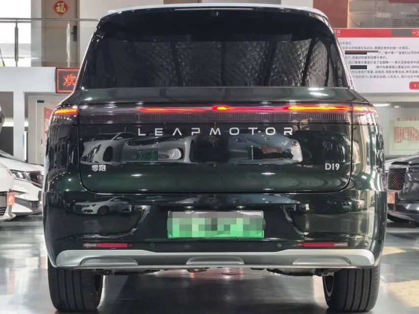 Leapmotor 2026 D 19 500 Zhizun Edition 6-seat Automatic Gear 4