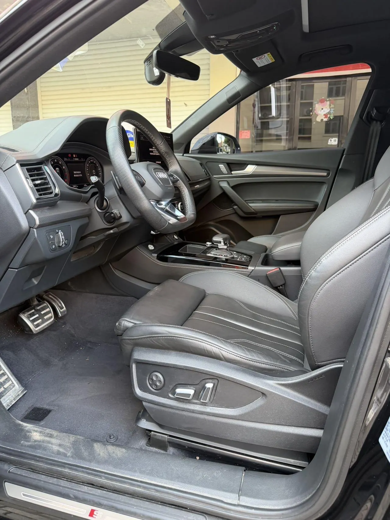 Audi 2023 Q5L 2.0TFSI 45TFSI luxury dynamic automatic transmission 4
