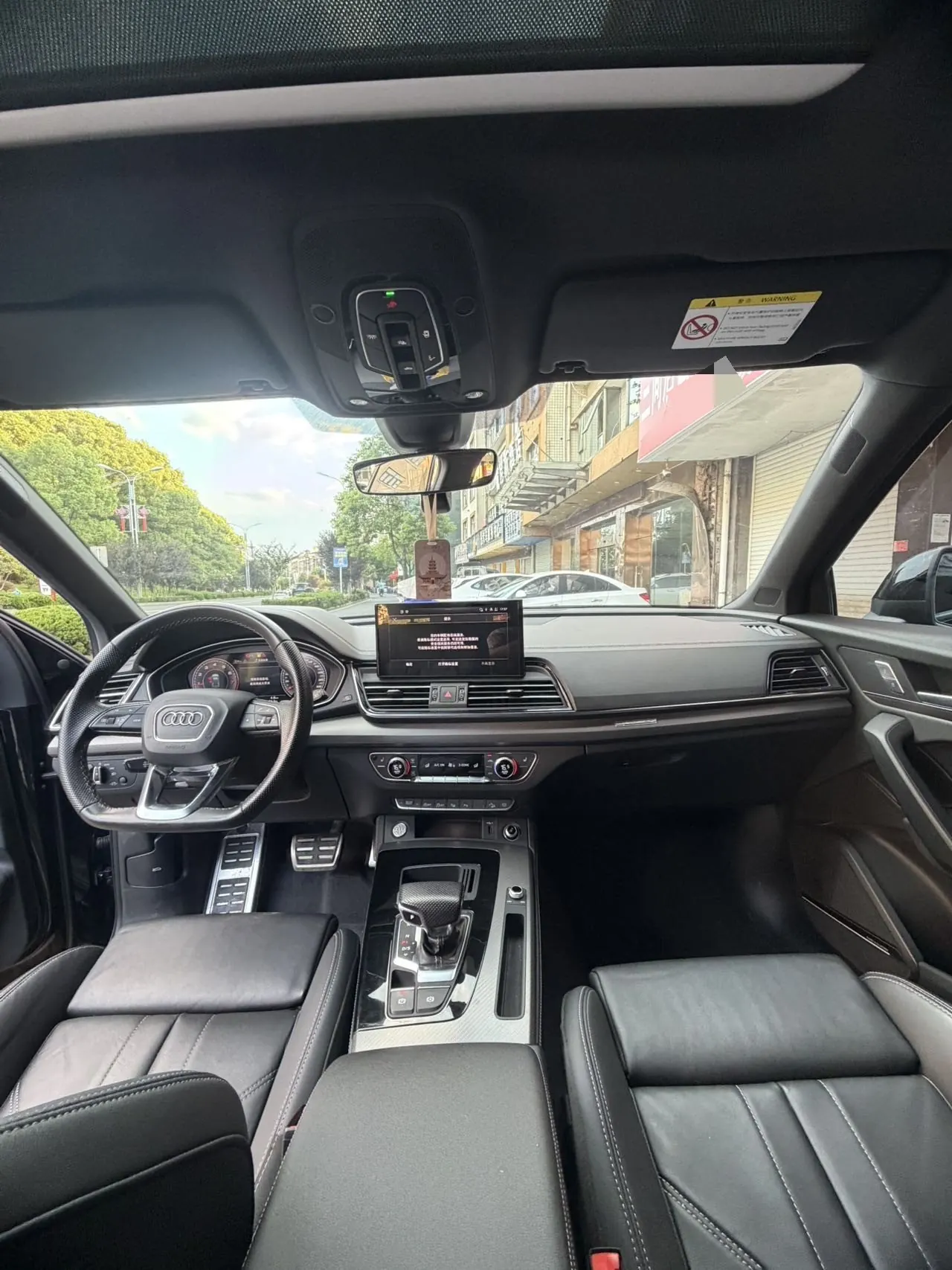 Audi 2023 Q5L 2.0TFSI 45TFSI luxury dynamic automatic transmission 6