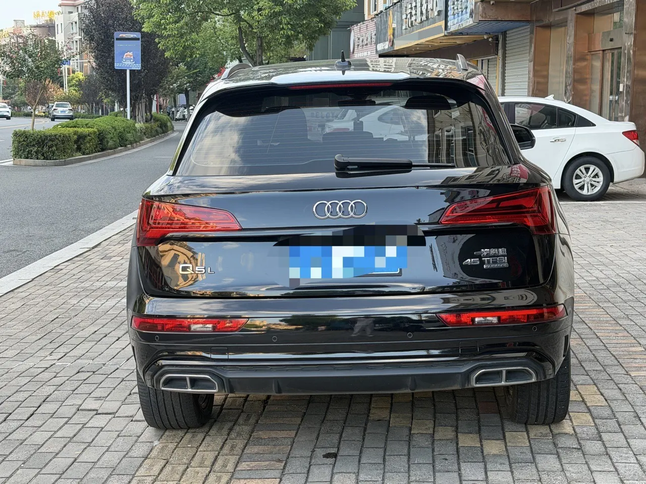 Audi 2023 Q5L 2.0TFSI 45TFSI luxury dynamic automatic transmission 8