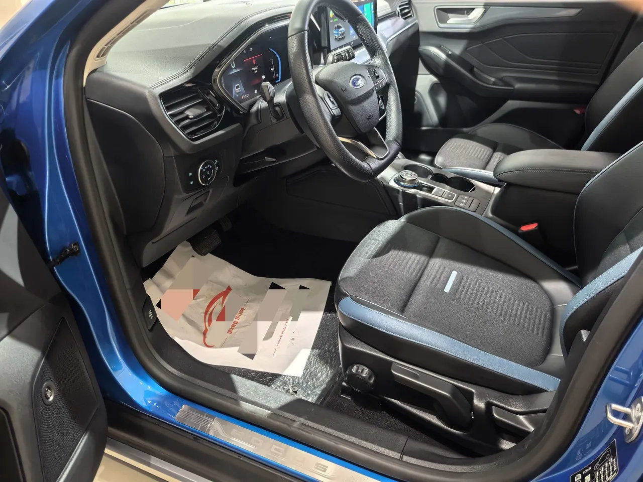 Ford 2021 Fox-hatchback 1.5T EcoBoost 180 Hunting Tide Automatic Gear 9