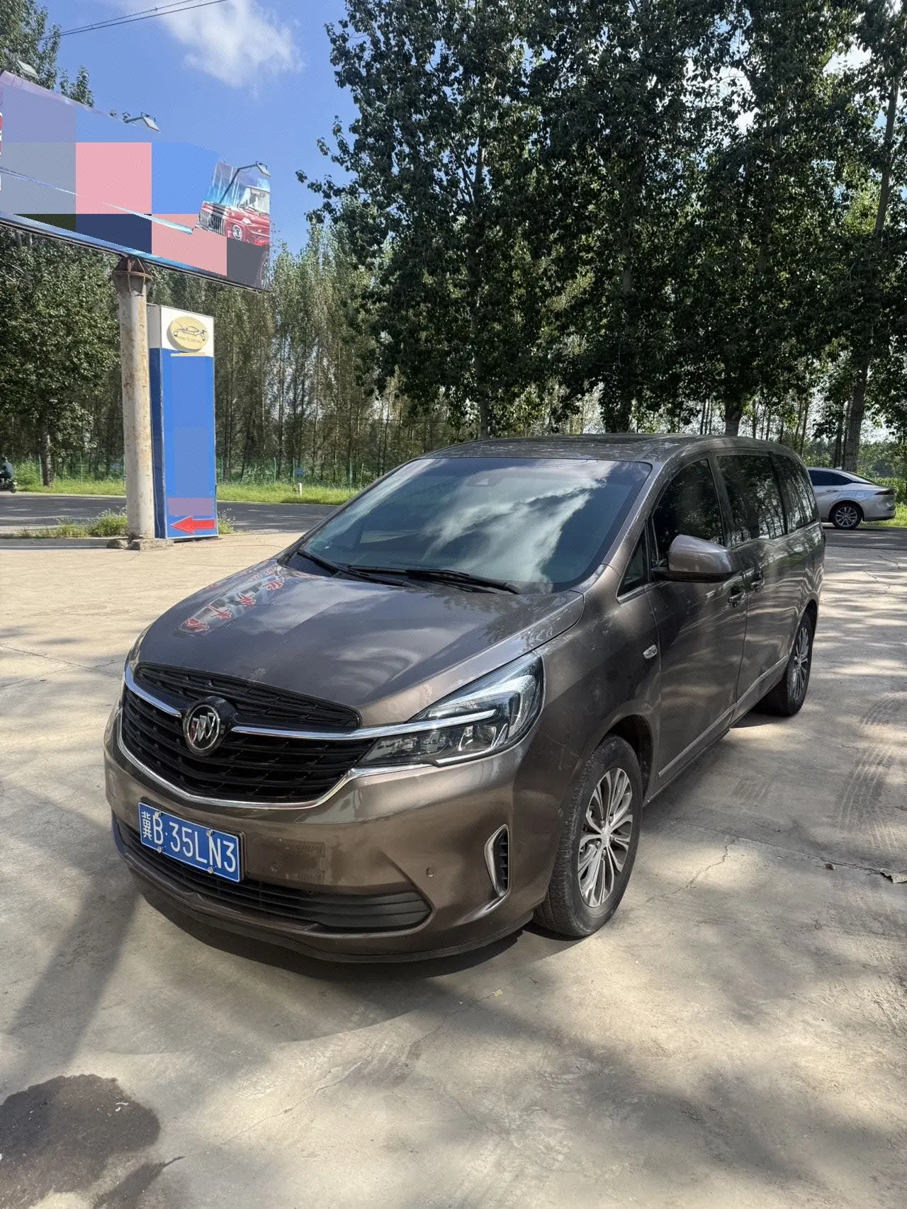 Open image lightbox: Buick 2021 GL8 Land Business Class 2.0T 652T Comfortable Automatic Gear