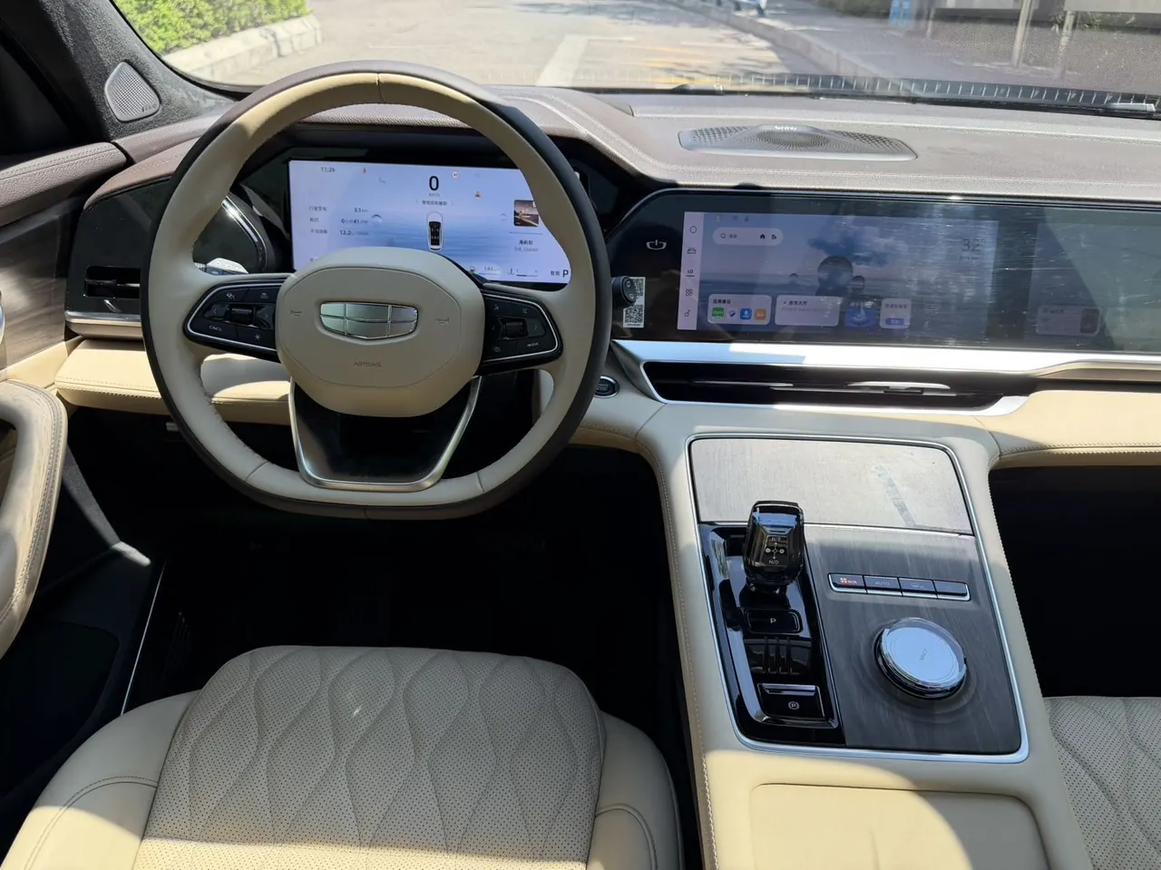 Geely 2025 XingyueL (Monjaro) 2.0TD Oriental Yao Star-Gazing Edition Automatic Transmission 16