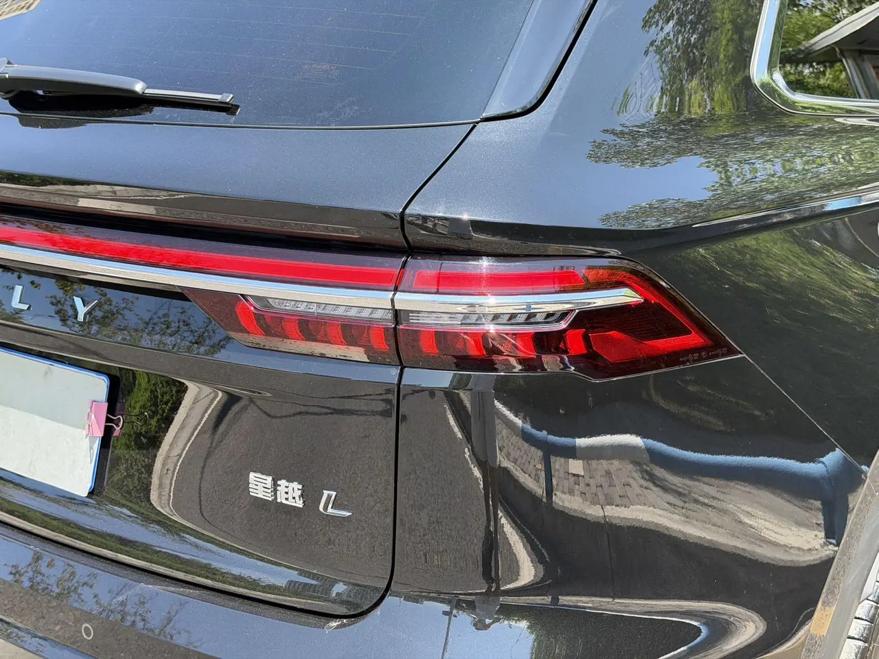 Geely 2025 XingyueL (Monjaro) 2.0TD Oriental Yao Star-Gazing Edition Automatic Transmission 24