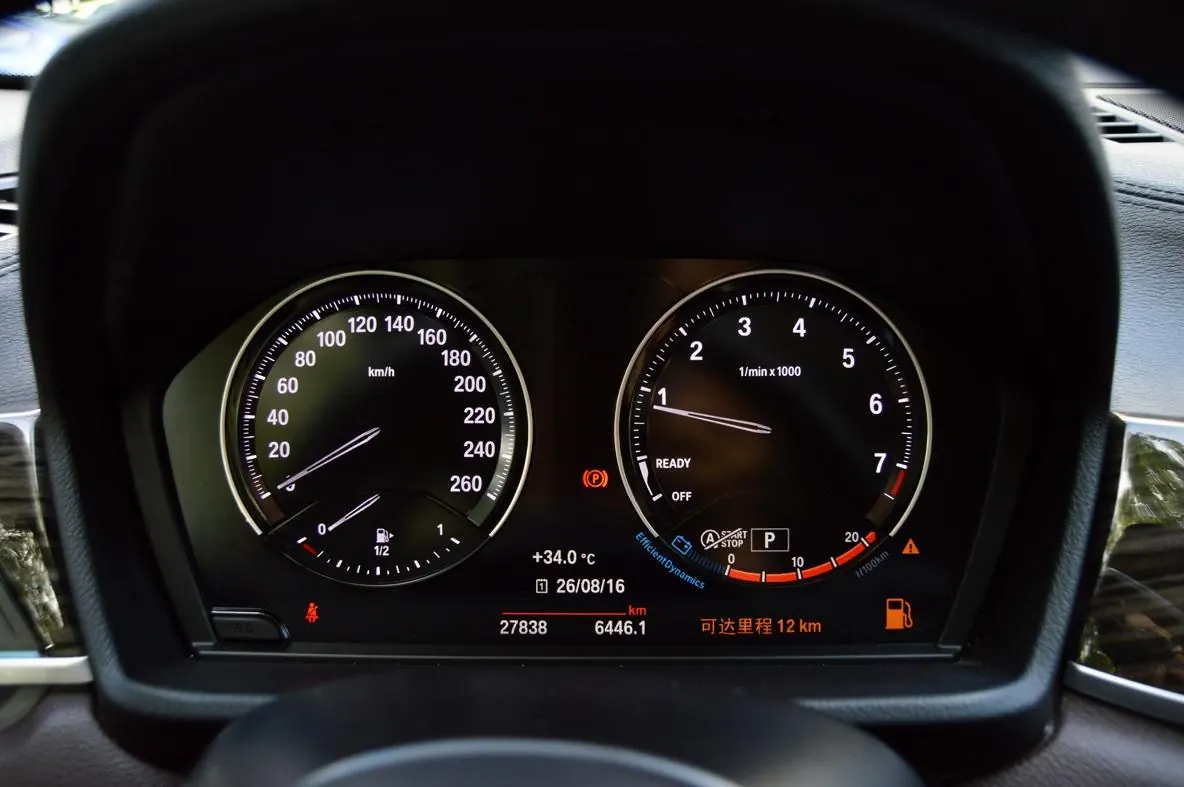 BMW 2022 X1 xDrive25Li 2.0T exclusive automatic gear 7