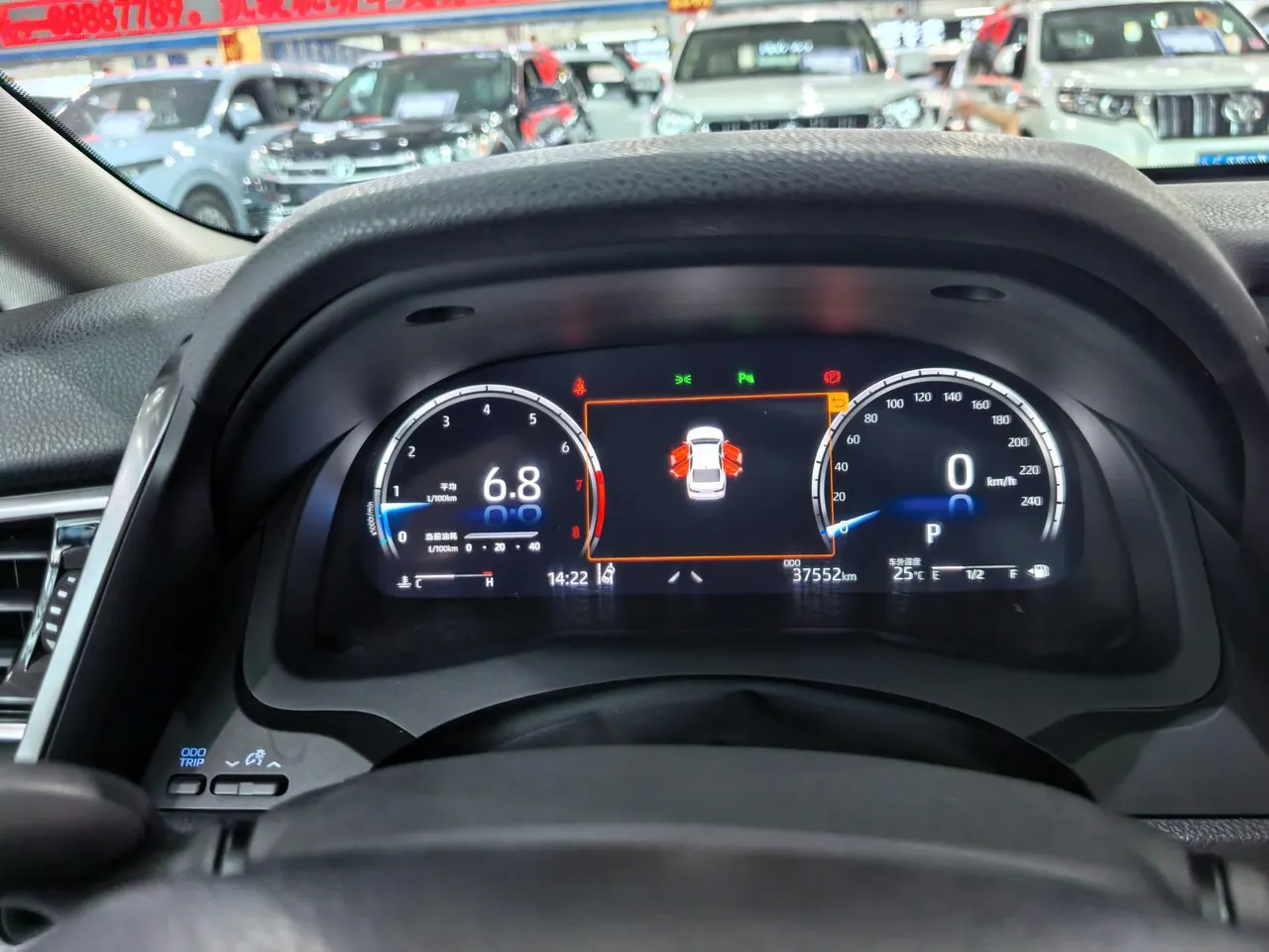 Toyota 2021 Camry 2.5G Deluxe Edition Automatic Gear 18