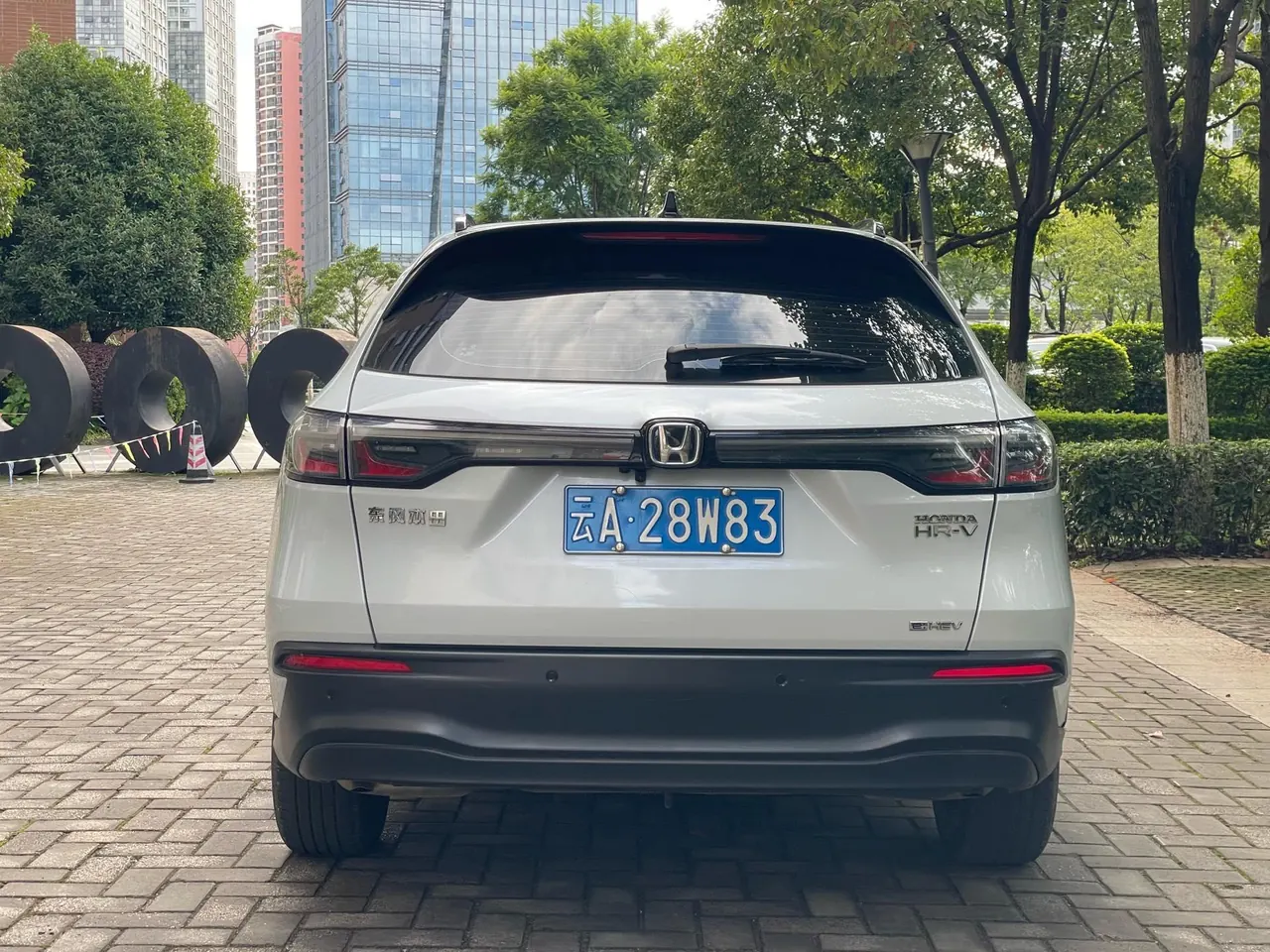 Honda 2023 HR-V e:HEV 2.0 Stepless Intelligent Automatic Gear 5