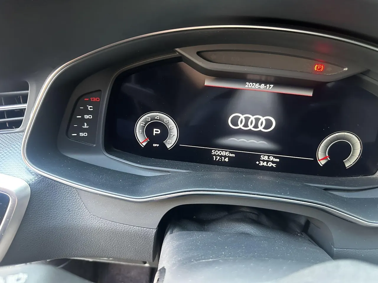 Audi 2023 A6L 2.0TFSI 40TFSI Deluxe Dynamic (Modified) Automatic Gear 9