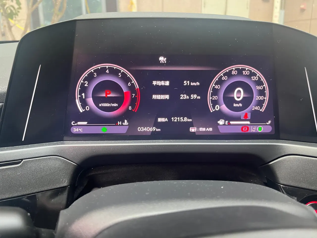 Honda 2023 INSPIRE (Yingshi Pai) 1.5T Stepless 260TURBO Refined Edition Automatic Gear 6