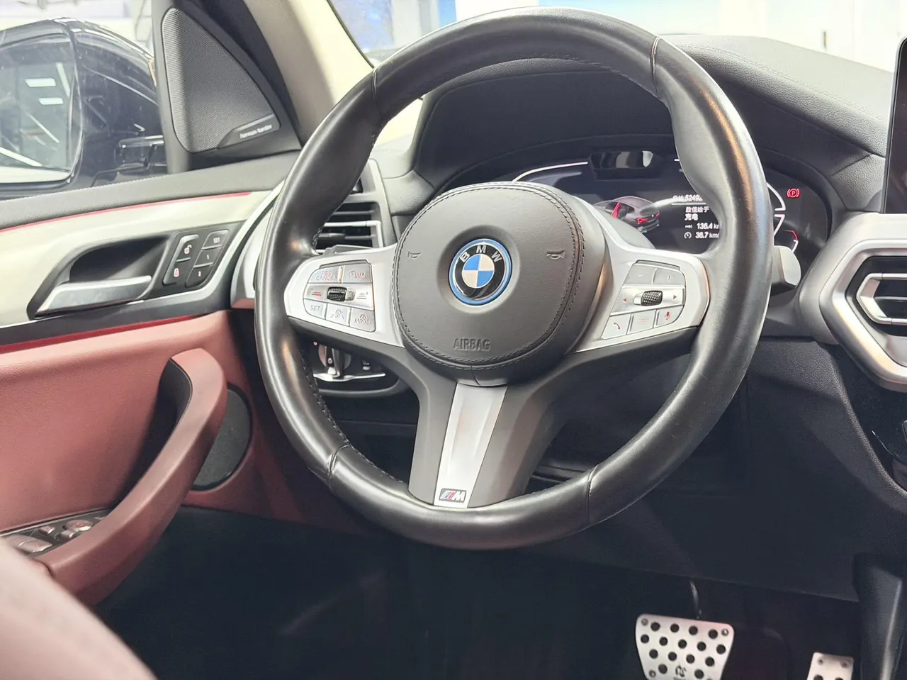 BMW 2023 iX3 Creat Collar Automatic 3