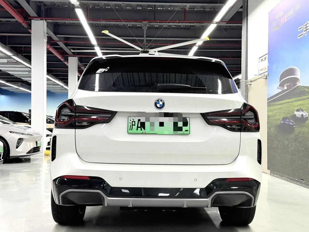 BMW 2023 iX3 Creat Collar Automatic 7