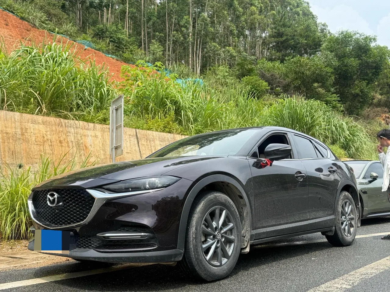 Open image lightbox: Mazda 2021 CX-4 100.00g Drive Blue Sky Exploration Edition Automatic Gear