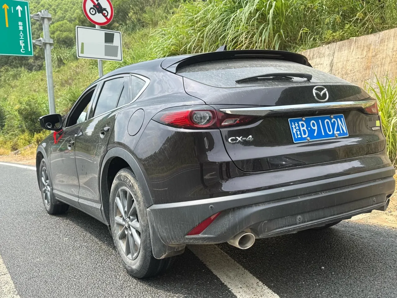 Mazda 2021 CX-4 100.00g Drive Blue Sky Exploration Edition Automatic Gear 7
