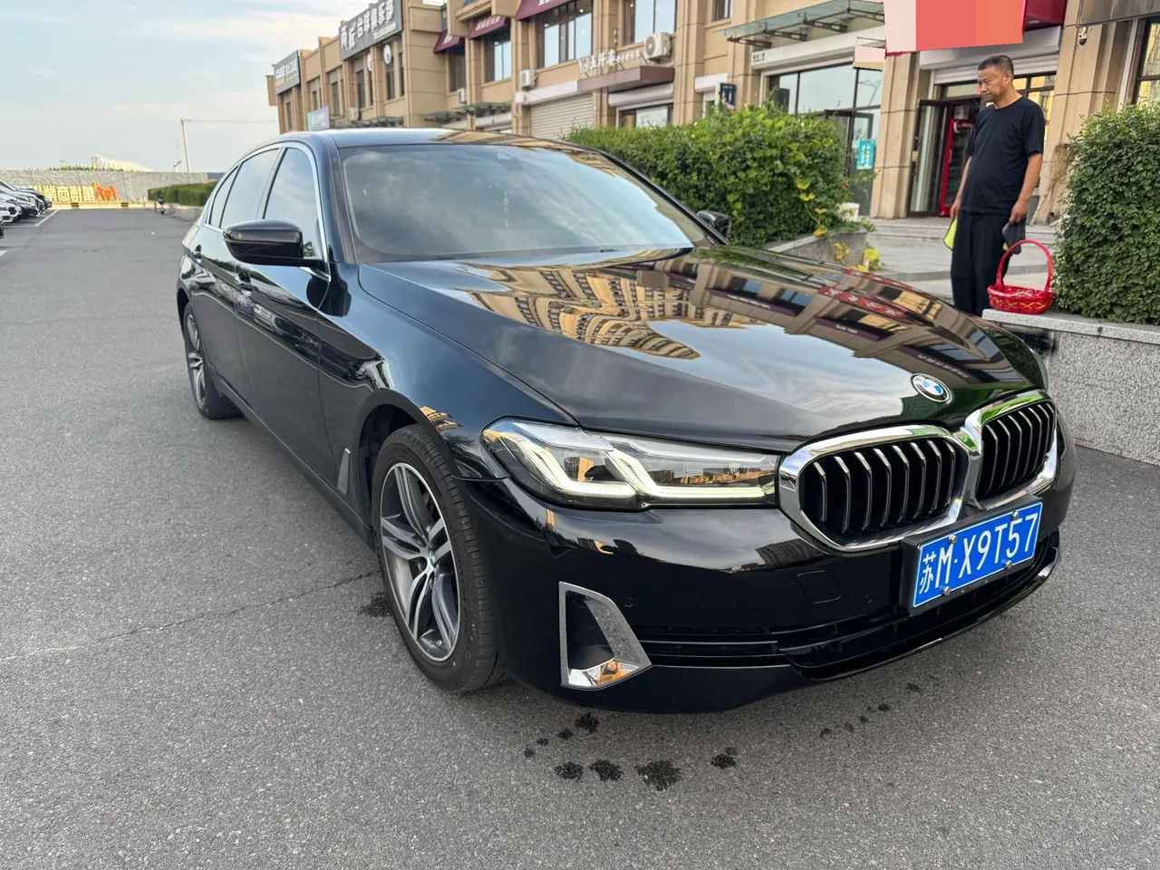 BMW 5 Series 2021 530Li 2.0T Leading Luxury Suit Automatic Gear 3