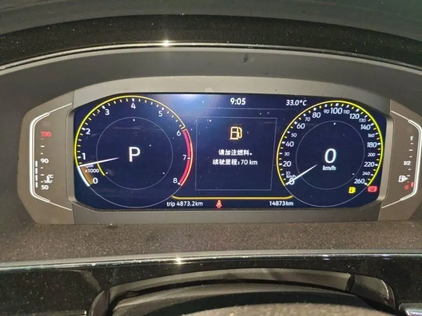 Volkswagen 2025 Passat 2.0TSI 380TSI Subut Longteng Edition Automatic Gear 8