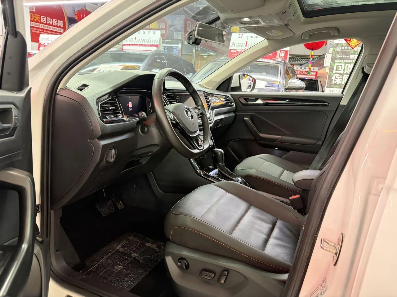 Volkswagen 2021 Tange 1.4TSI 280TSI Two-Drive Comfort Zhilian 30th Anniversary Automatic Gear 5