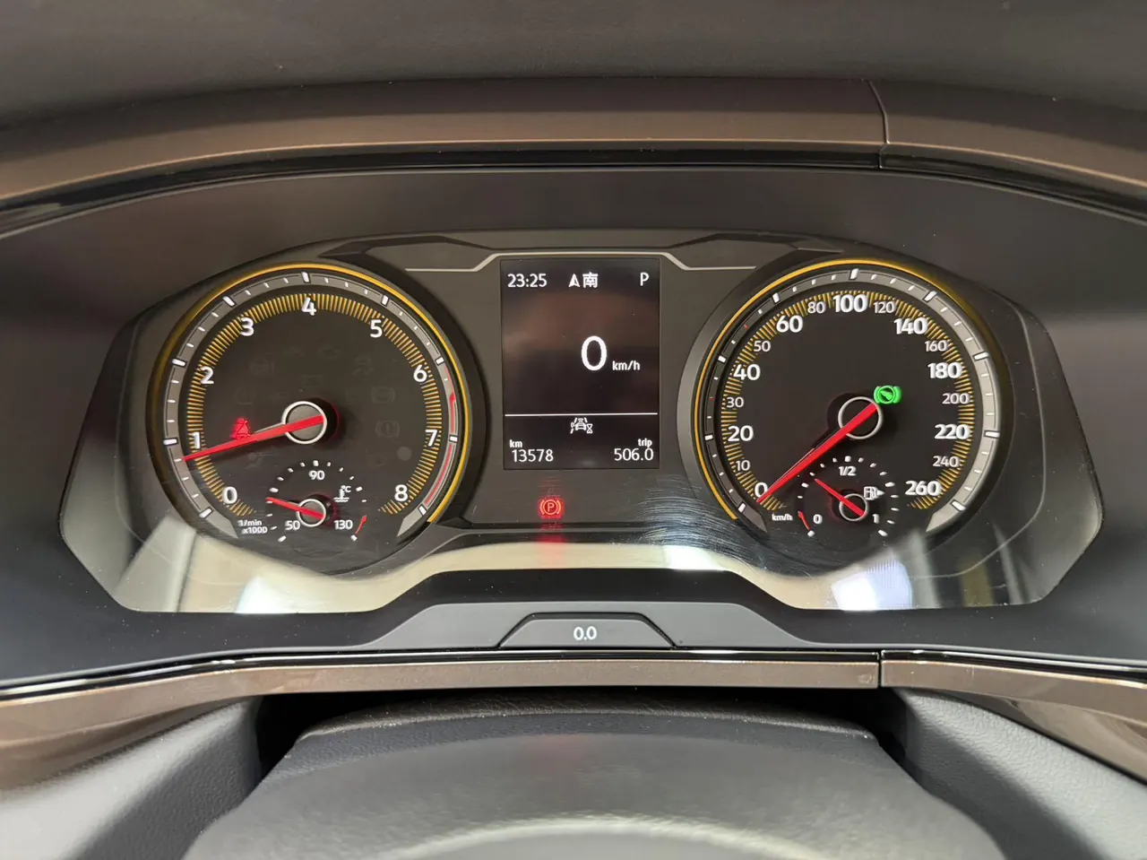 Volkswagen 2021 Tuyue 1.4TSI 280TSI Two-Drive Deluxe PLUS Automatic Gear 19