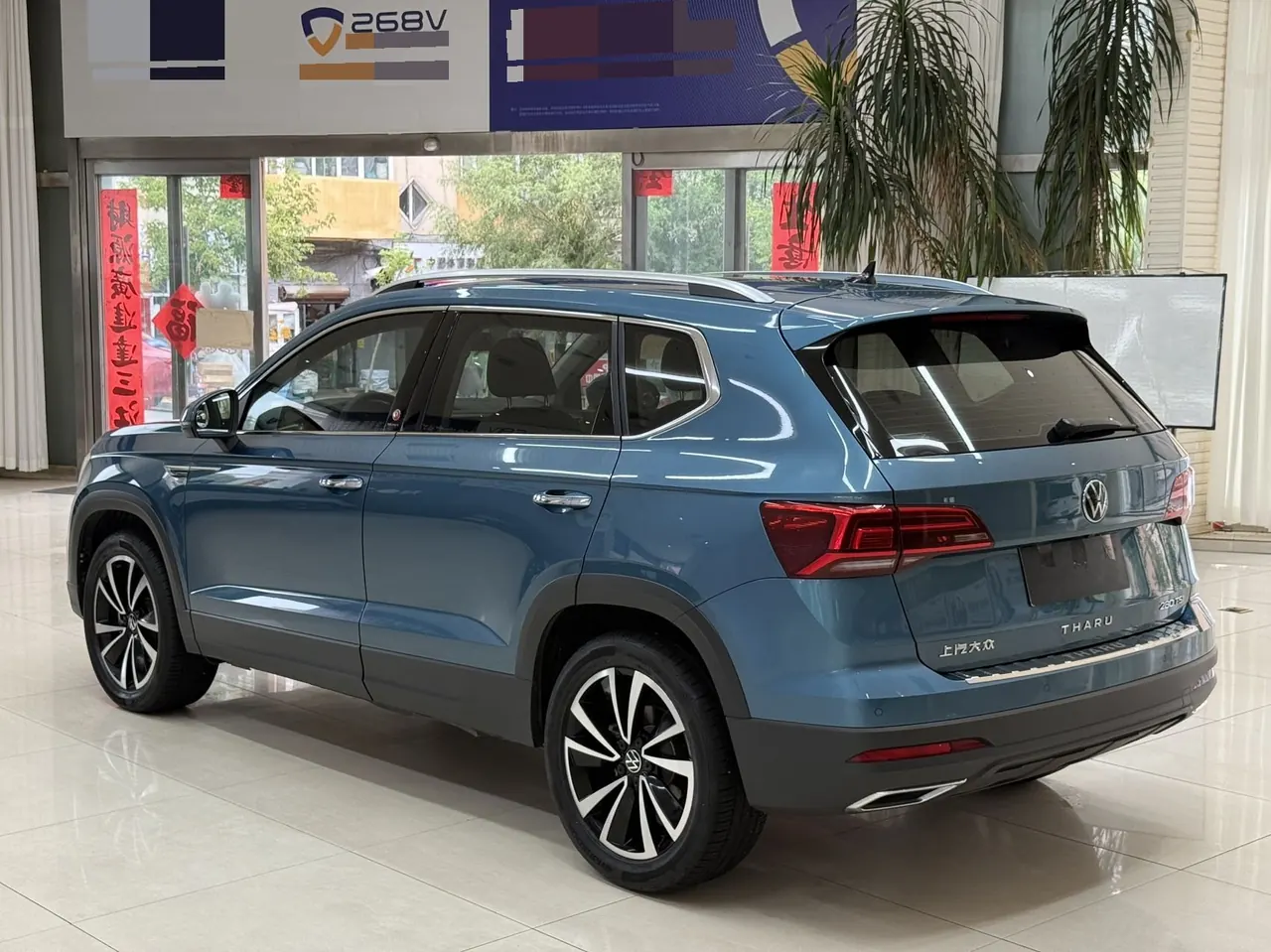 Volkswagen 2021 Tuyue 1.4TSI 280TSI Two-Drive Deluxe PLUS Automatic Gear 6